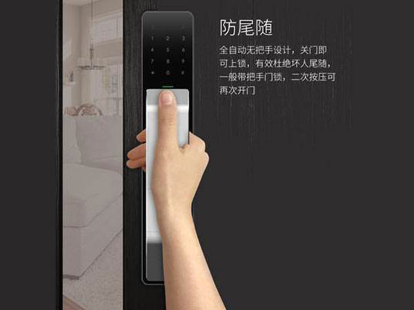 孙吴24小时上门开锁公司